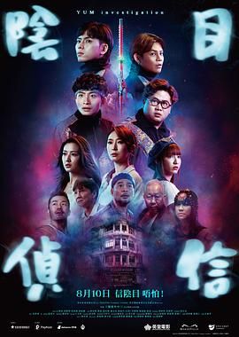私立学校伊娜丽英作文